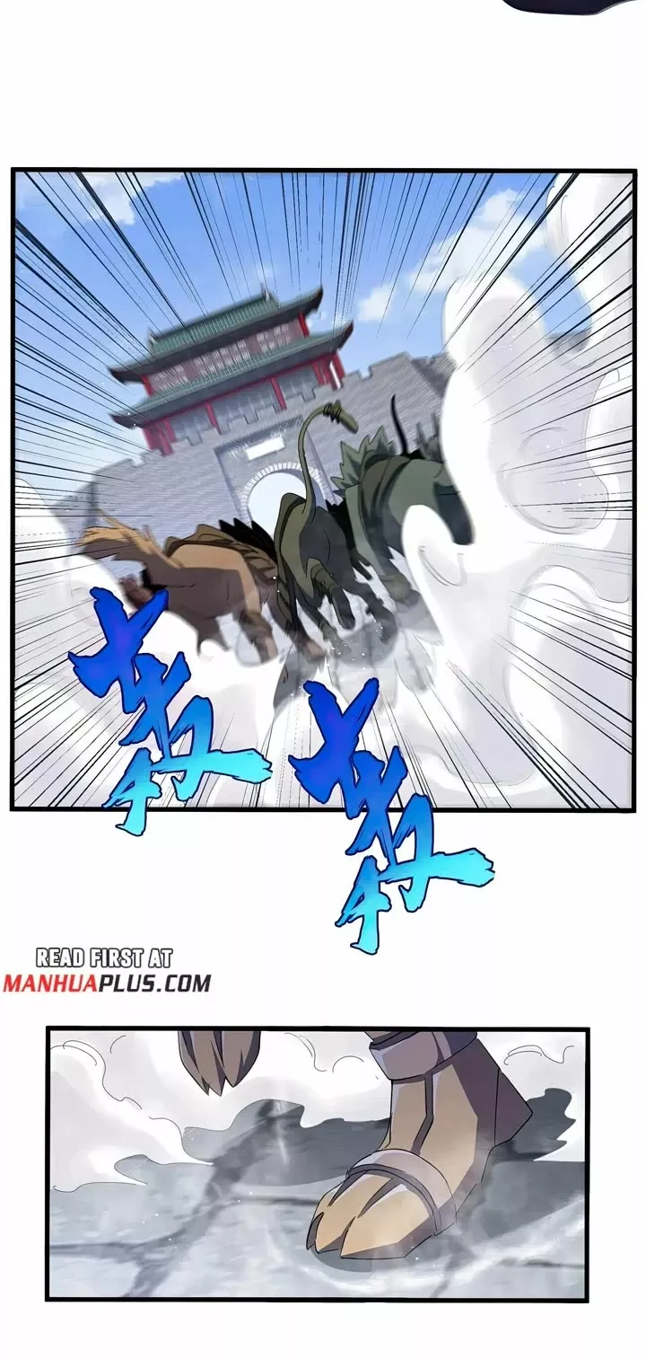 Magic Emperor, chapter 420, image 7