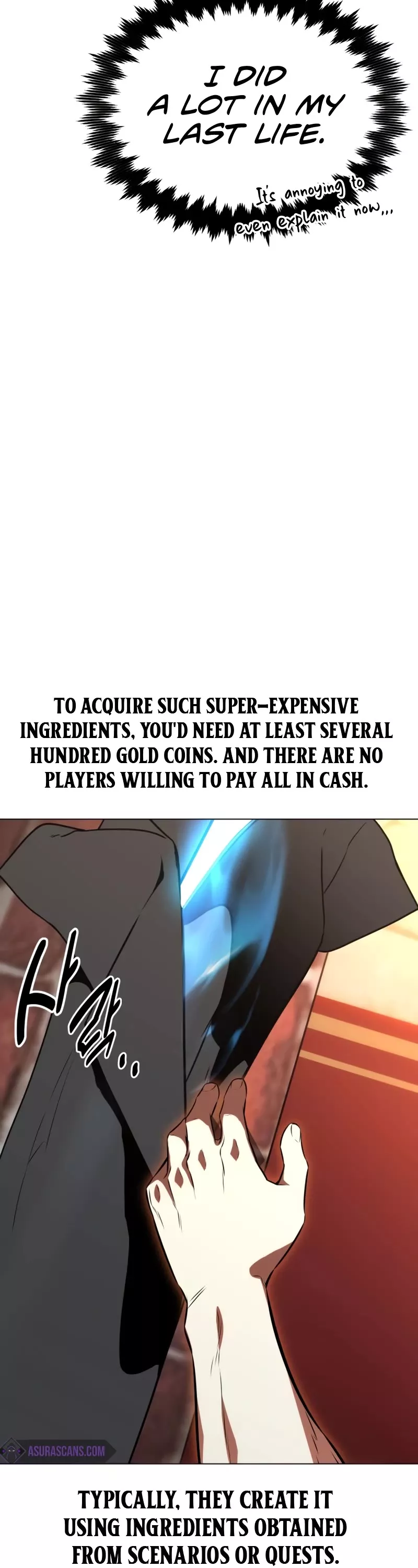 I Killed the Main Player, chapter 18, image 12
