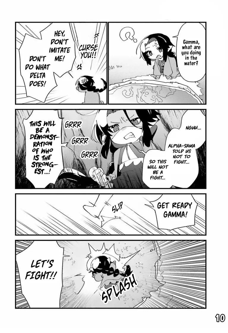 Kage no Jitsuryokusha ni Naritakute! Shadow Gaiden, chapter 45, image 12