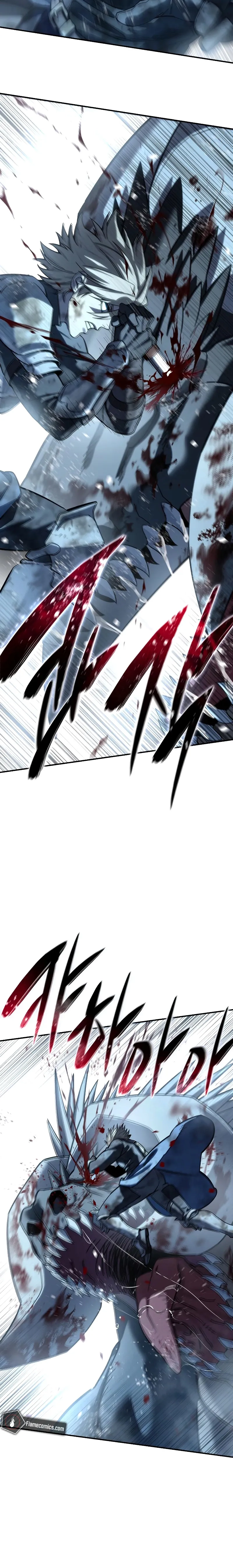 Star-Fostered Swordmaster, chapter 117, image 15