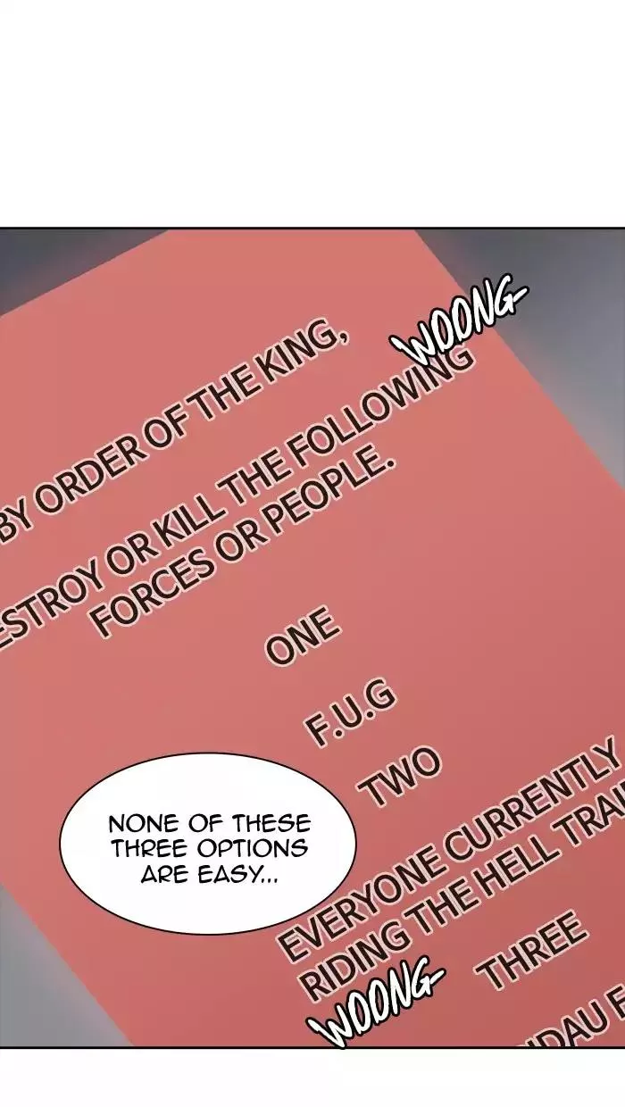 Tower of God, chapter 389, image 74