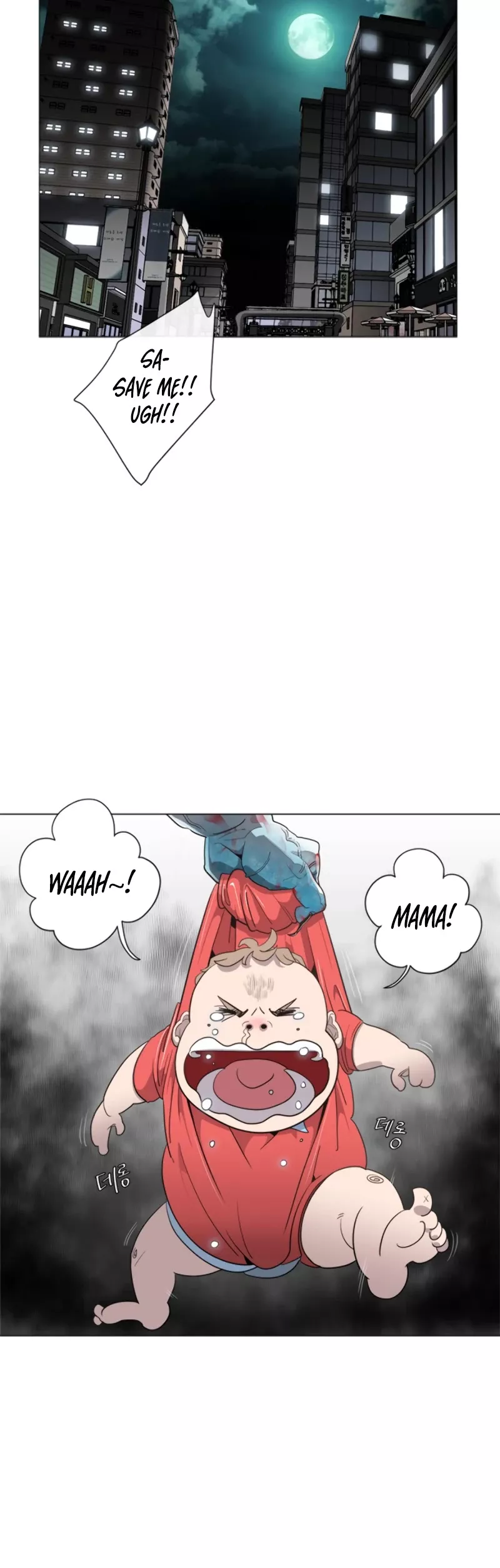 Superhuman Era, chapter 0, image 3