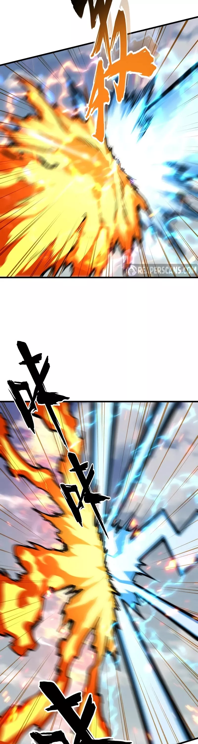 Magic Emperor, chapter 245, image 15
