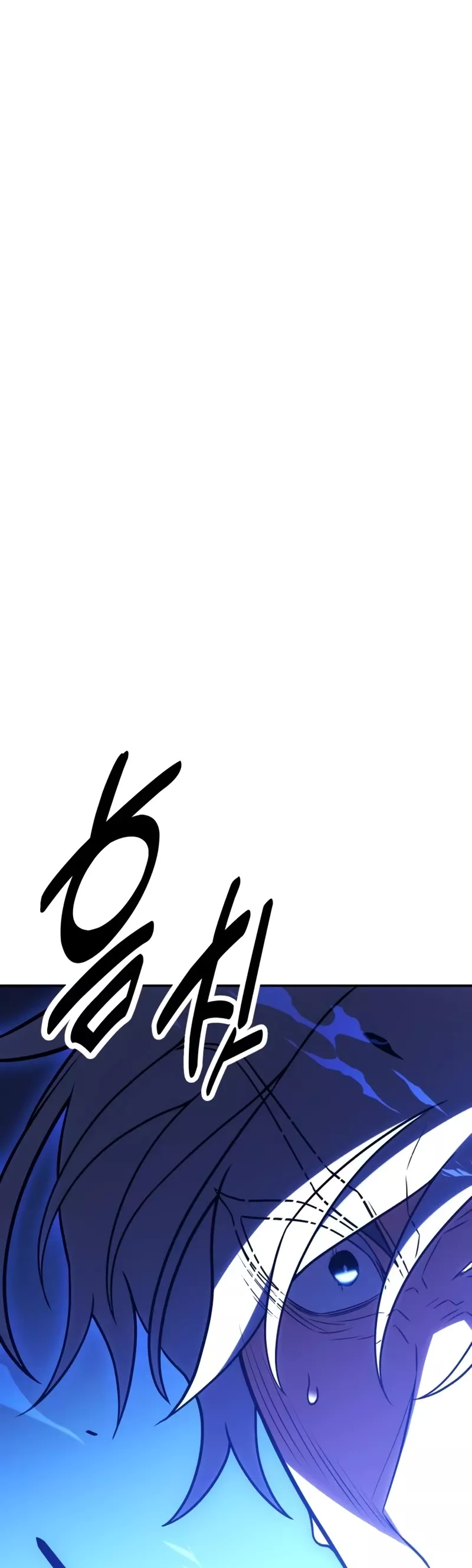 I Killed the Main Player, chapter 44, image 10
