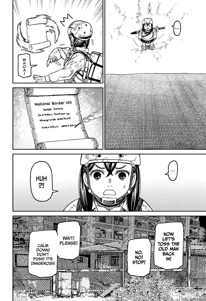 Dandadan, chapter 135, image 14