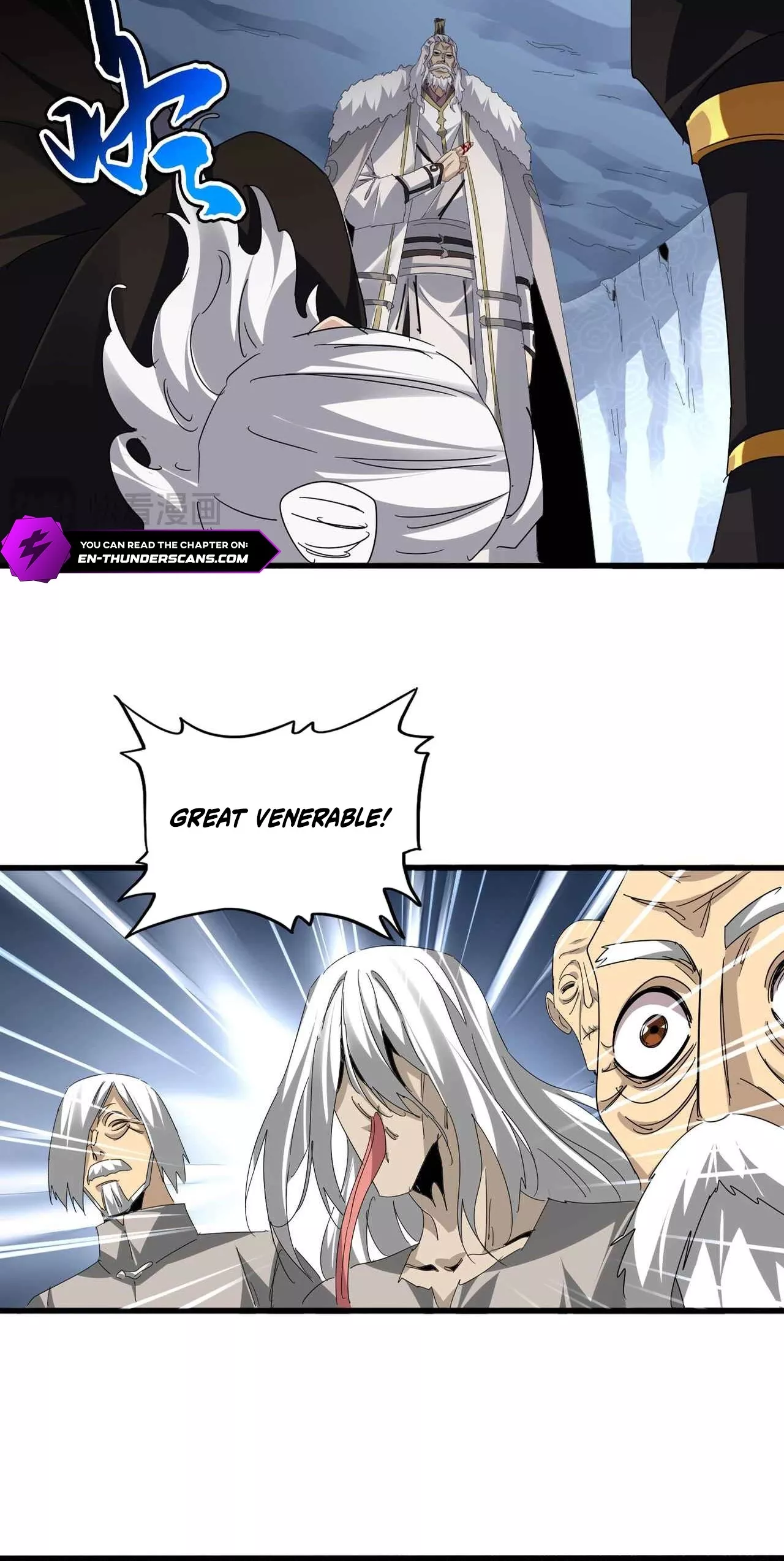 Magic Emperor, chapter 806, image 10