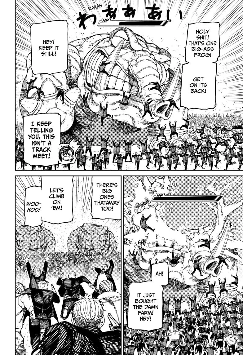 Dandadan, chapter 147, image 10