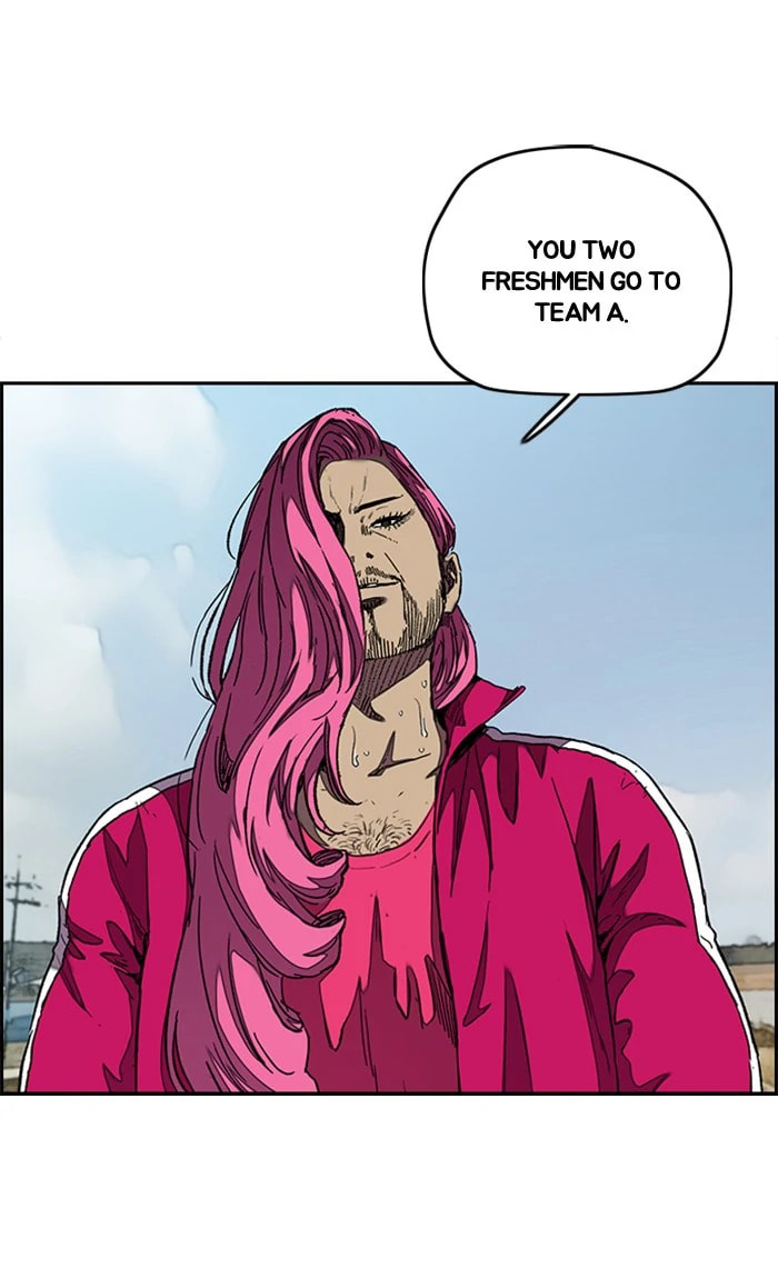 Wind Breaker, chapter 291, image 49