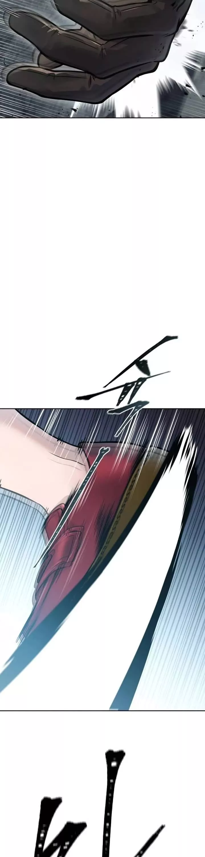 Tower of God, chapter 614, image 63