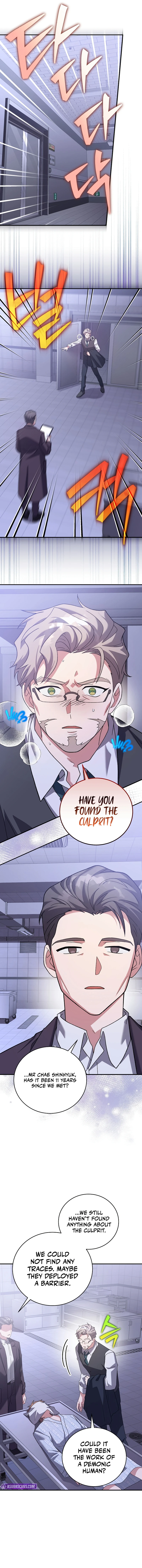 The Novel’s Extra, chapter 142, image 4