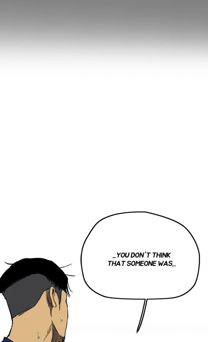 Wind Breaker, chapter 254, image 23