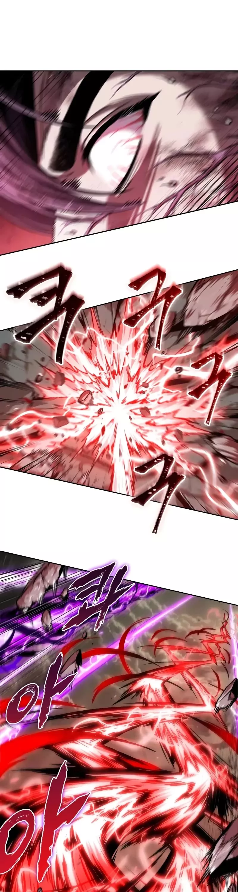 Nano Machine, chapter 259, image 3