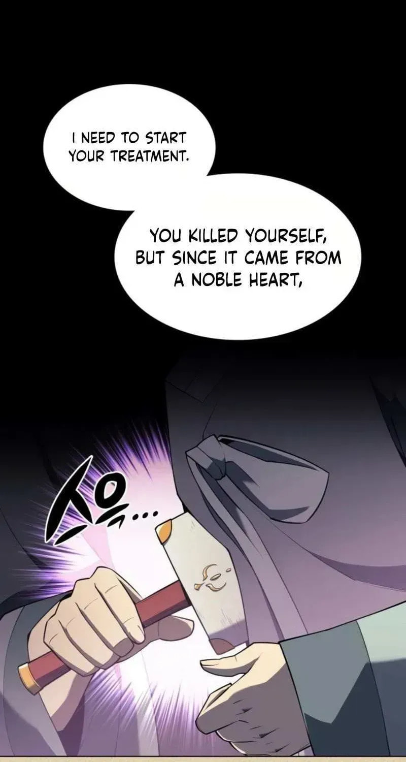 Overgeared (Team Argo), chapter 123.6, page 48