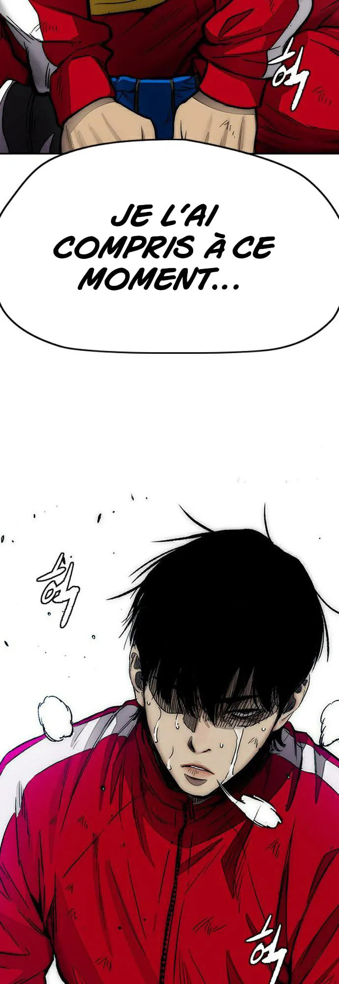 Wind Breaker, chapter 8, page 57