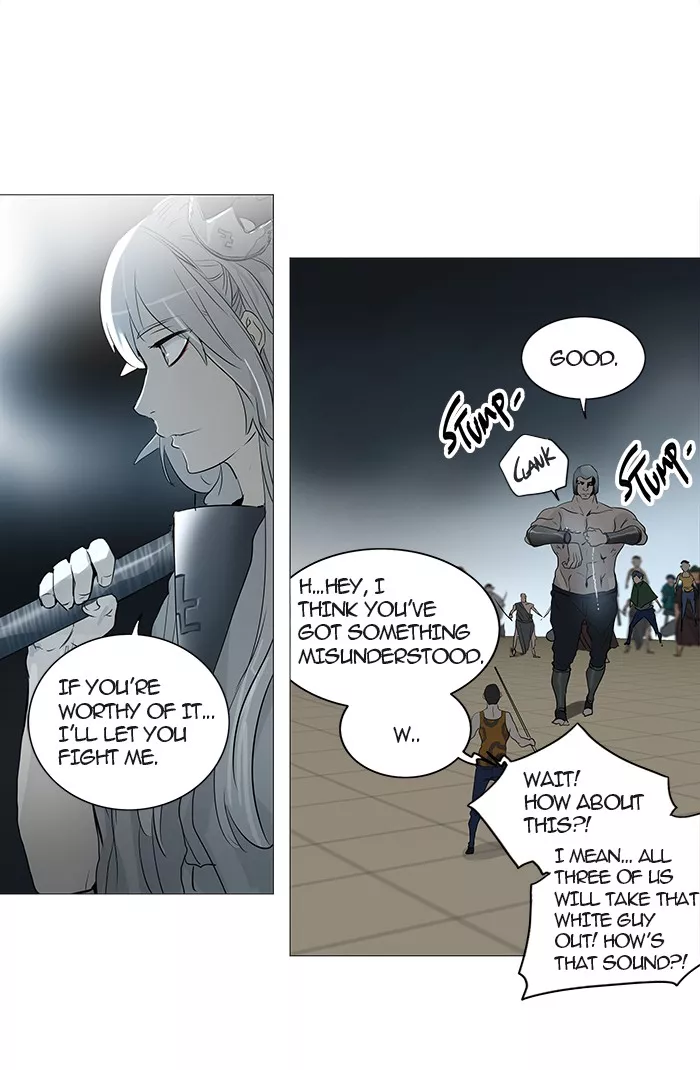 Tower of God, chapter 242, image 11