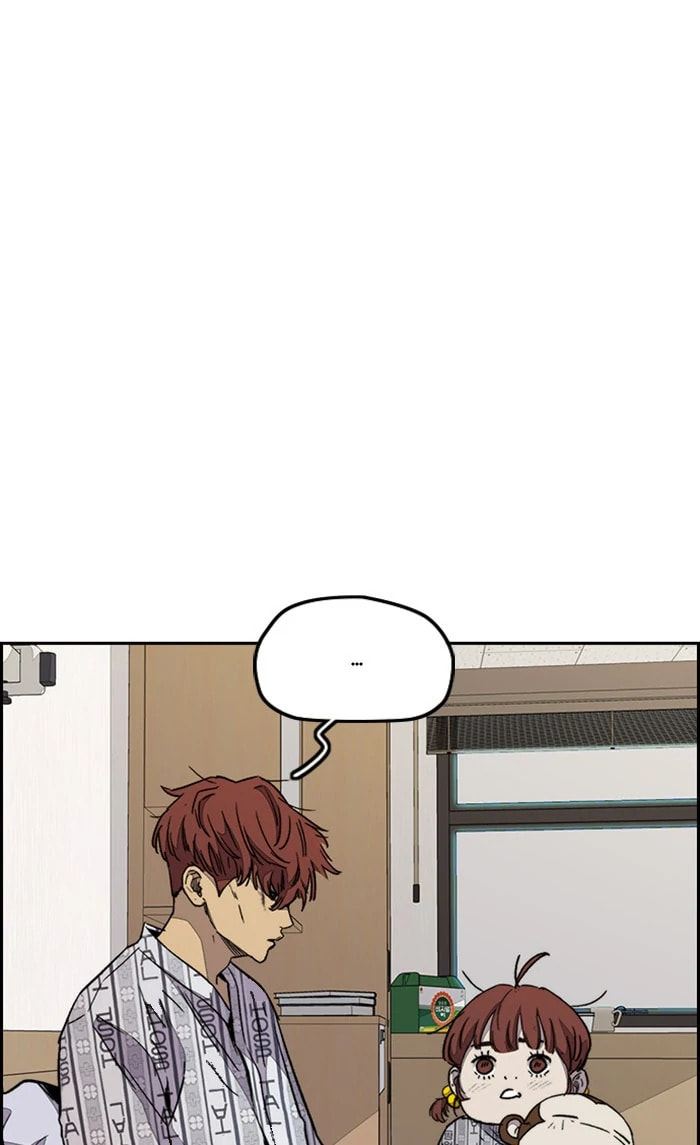 Wind Breaker, chapter 327, image 69