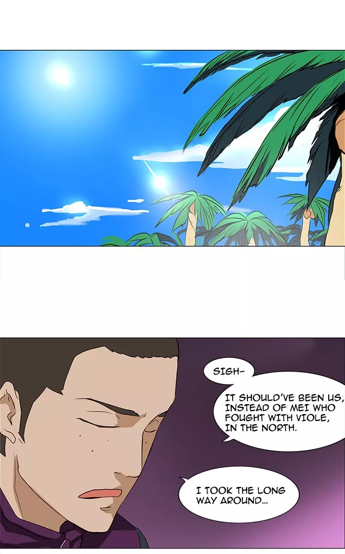 Tower of God, chapter 161, image 38
