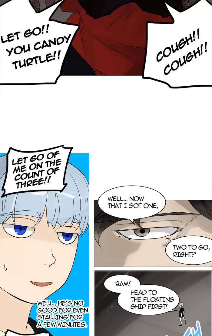 Tower of God, chapter 239, image 17