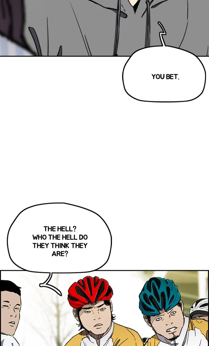 Wind Breaker, chapter 265, image 88