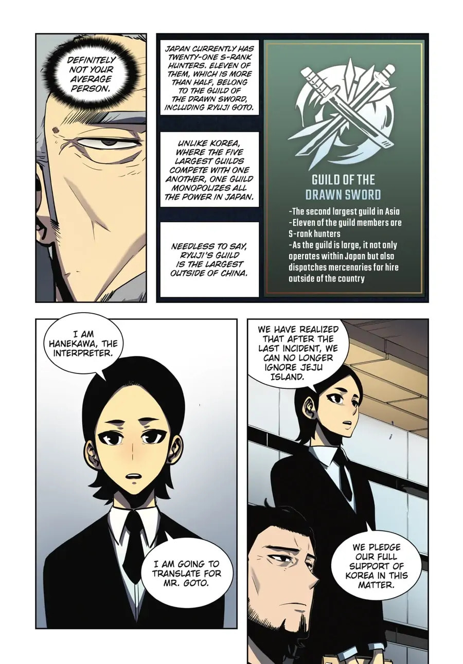 Solo Leveling, chapter 15, page 6