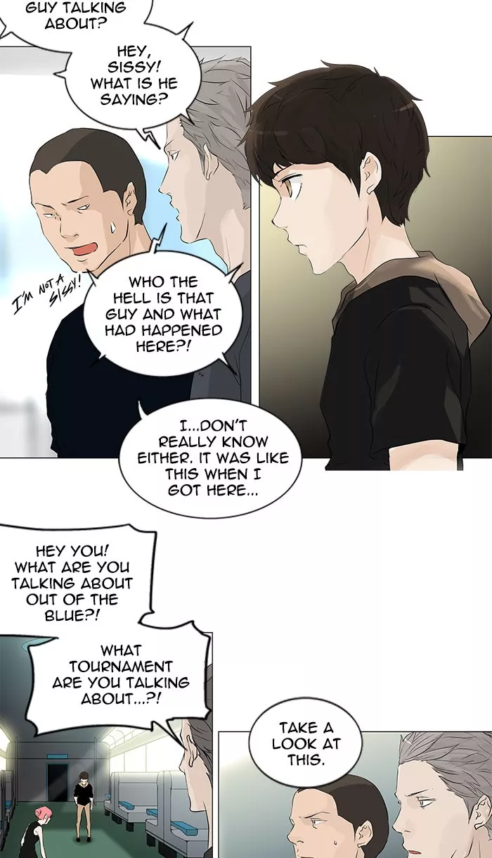 Tower of God, chapter 197, image 8