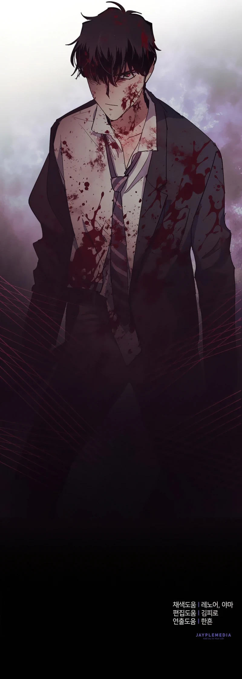 The S-Classes That I Raised, chapter 32, image 11