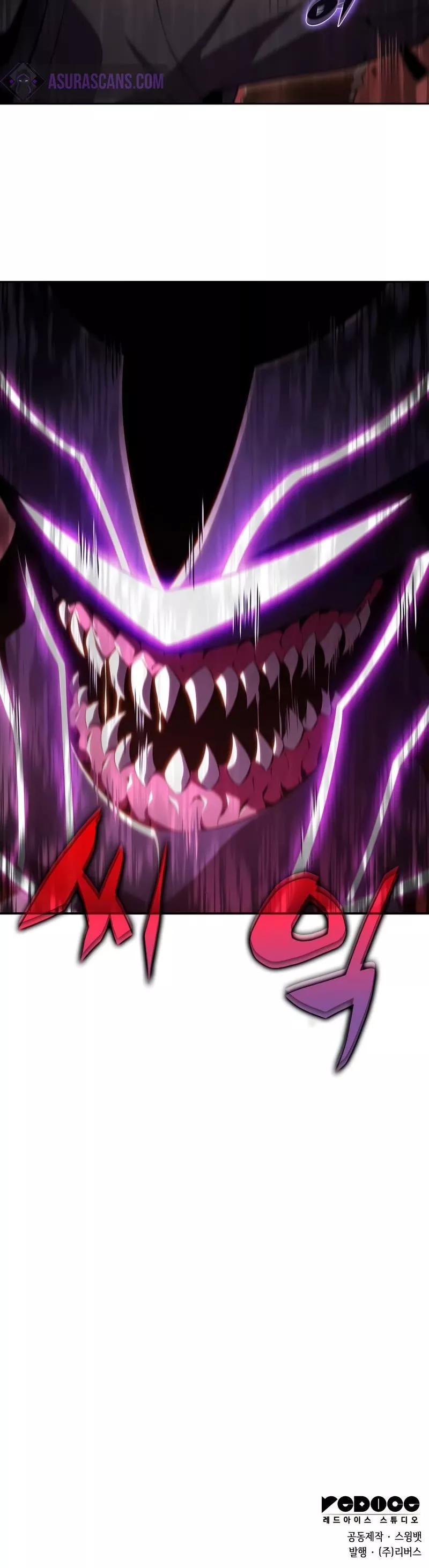 Solo Max-Level Newbie, chapter 105, image 60
