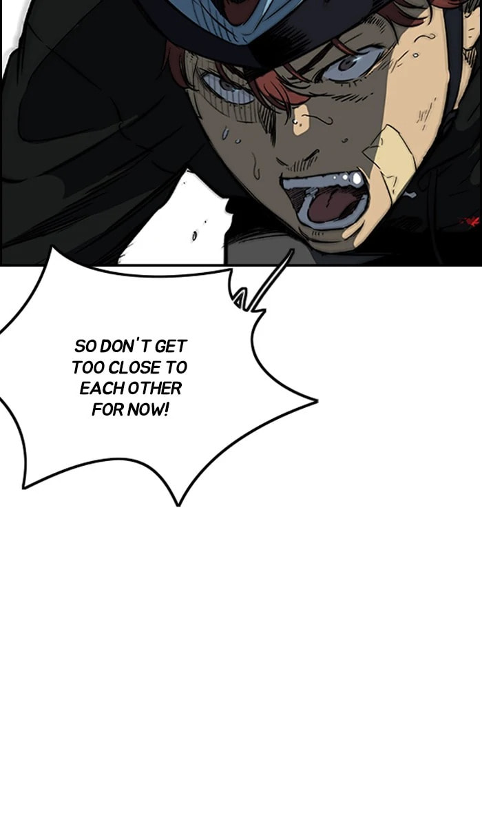 Wind Breaker, chapter 241, image 9