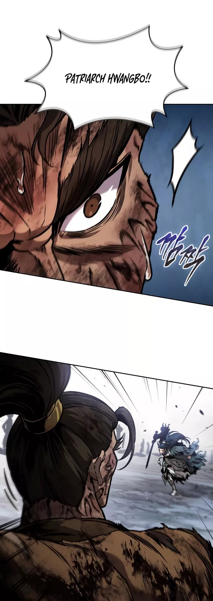 Nano Machine, chapter 256, image 54