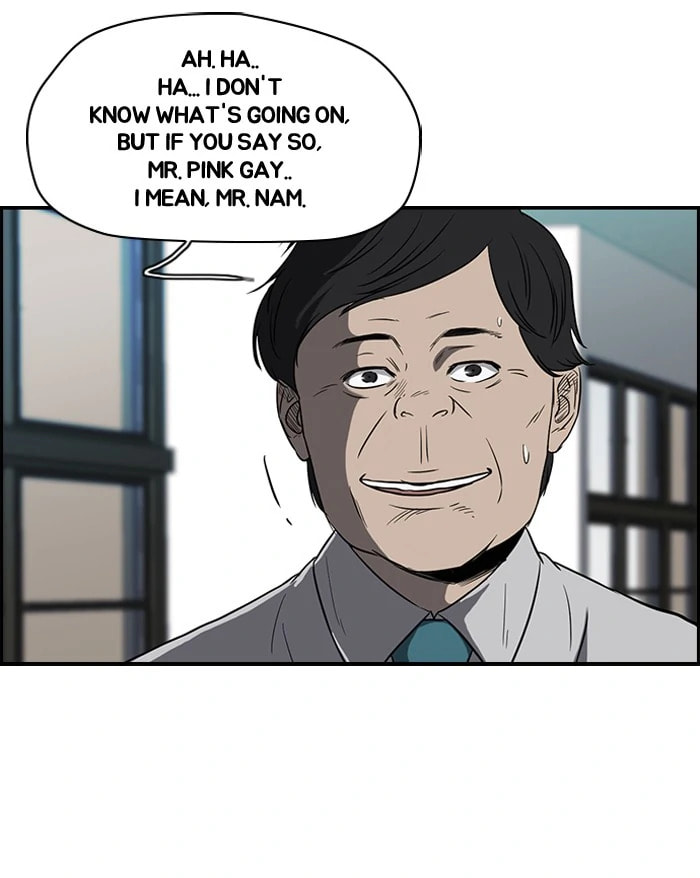Wind Breaker, chapter 95, page 5