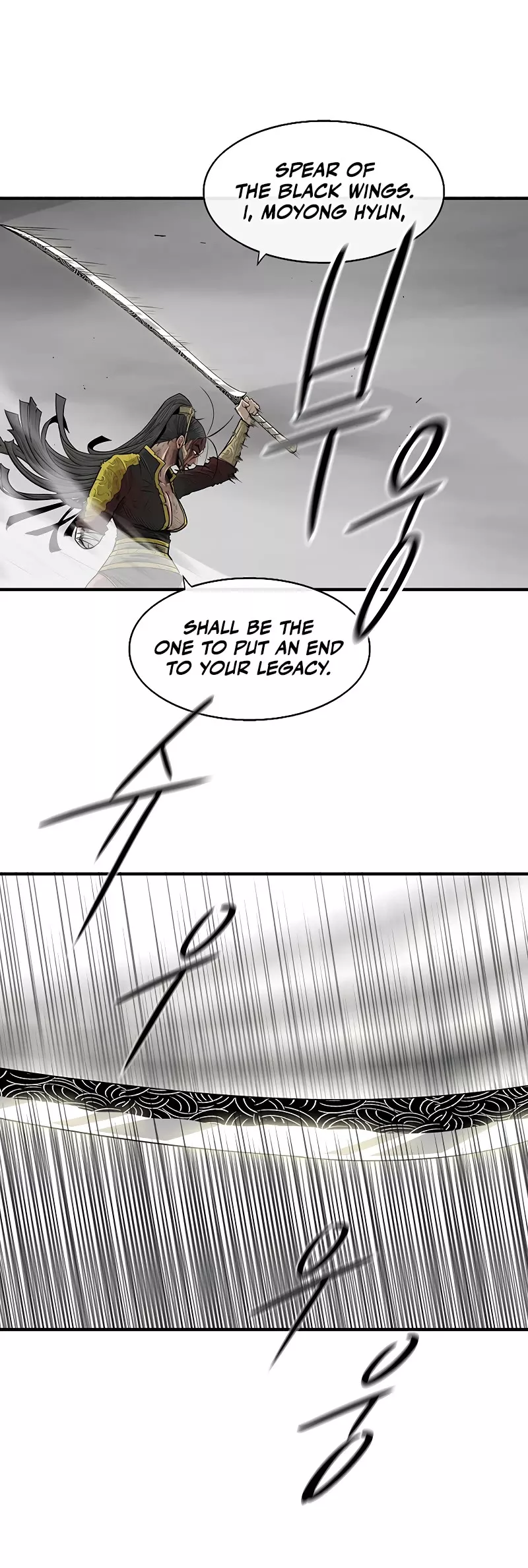 Legend of the Northern Blade, chapter 164, image 31