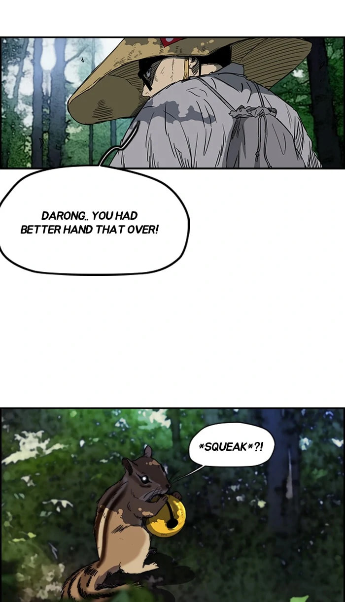 Wind Breaker, chapter 172, image 3