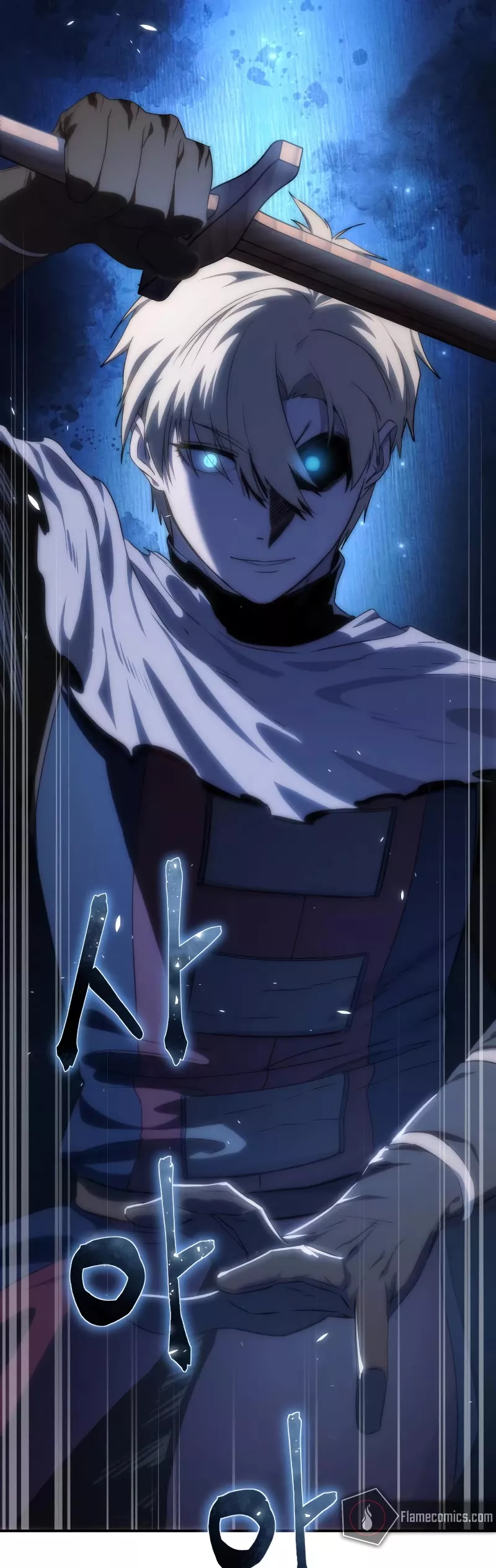 Star-Fostered Swordmaster, chapter 16, image 73