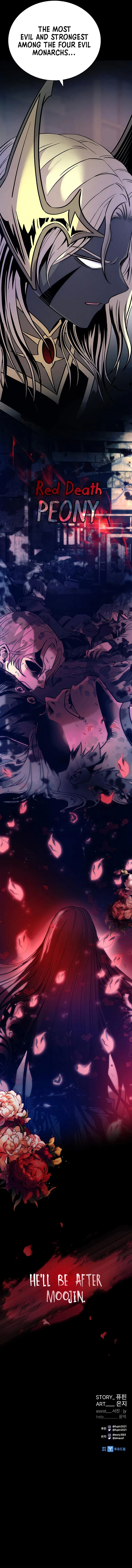 Villain To Kill, chapter 68, image 14