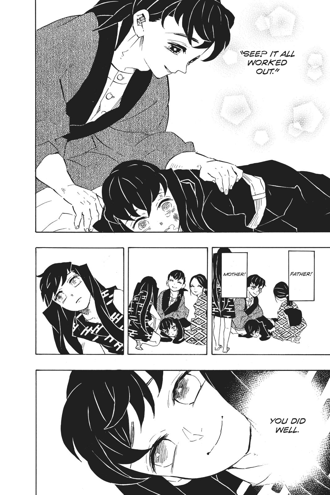 Demon Slayer: Kimetsu no Yaiba, chapter 122, image 6