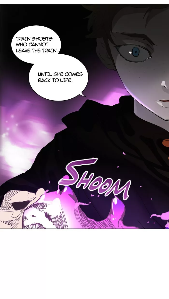 Tower of God, chapter 244, image 26