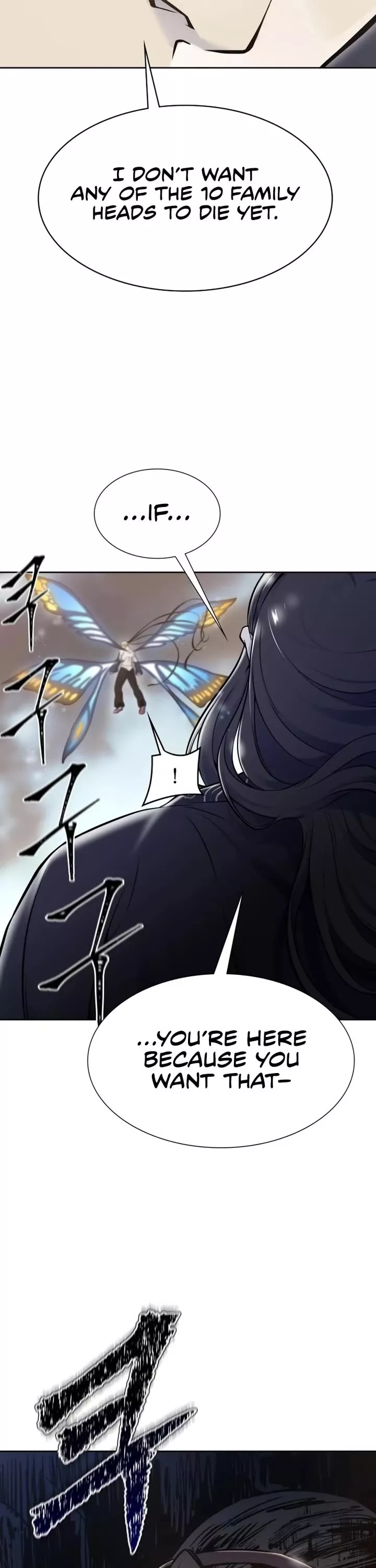 Tower of God, chapter 598, image 82