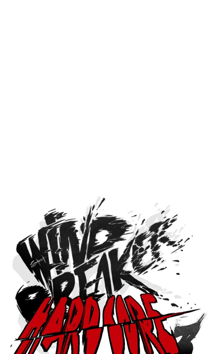 Wind Breaker, chapter 366, image 21