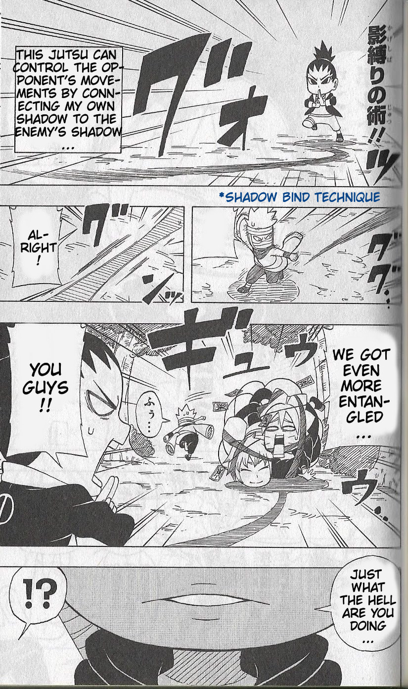 Boruto: Saikyo Dash Generations, chapter 3, page 10