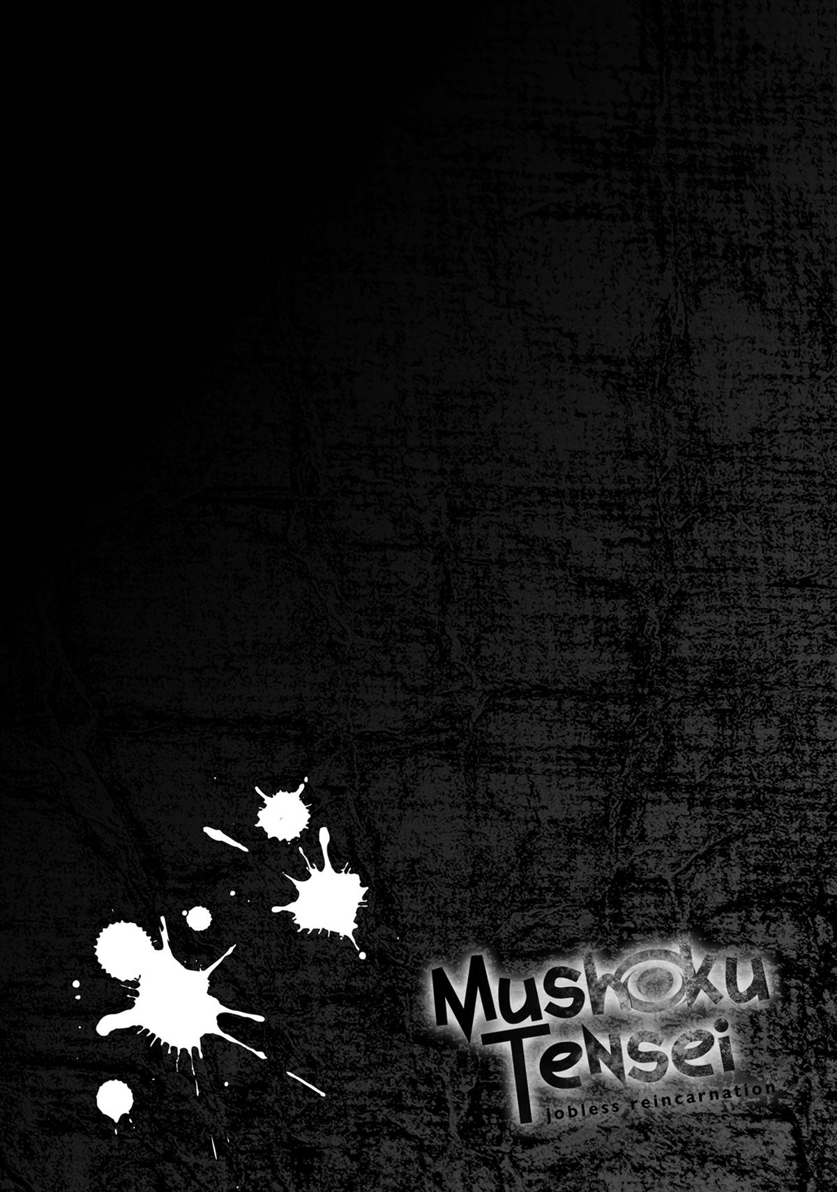 Mushoku Tensei: Jobless Reincarnation, chapter 97, image 29