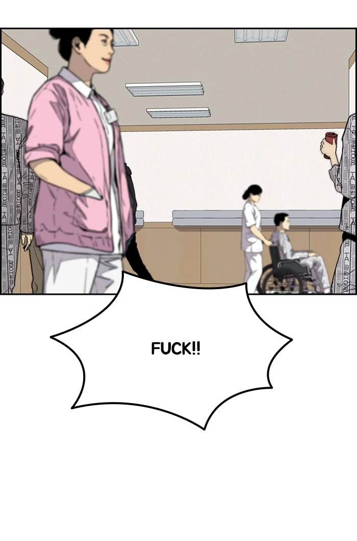 Wind Breaker, chapter 353, image 61