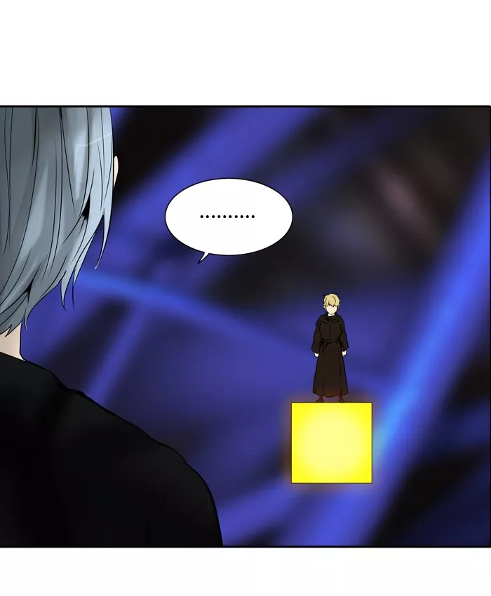Tower of God, chapter 266, image 23