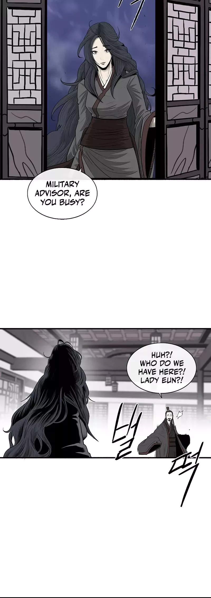Legend of the Northern Blade, chapter 170, image 35