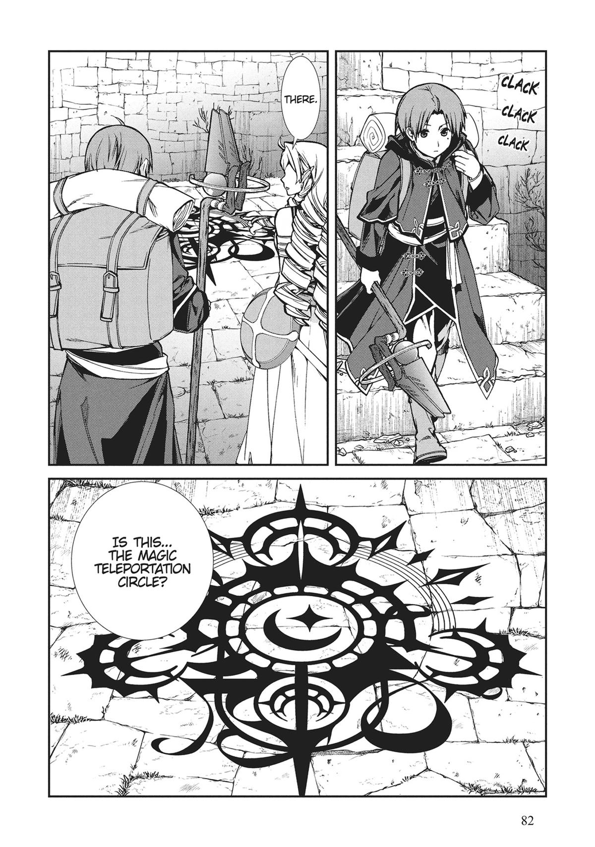 Mushoku Tensei: Jobless Reincarnation, chapter 99, image 22