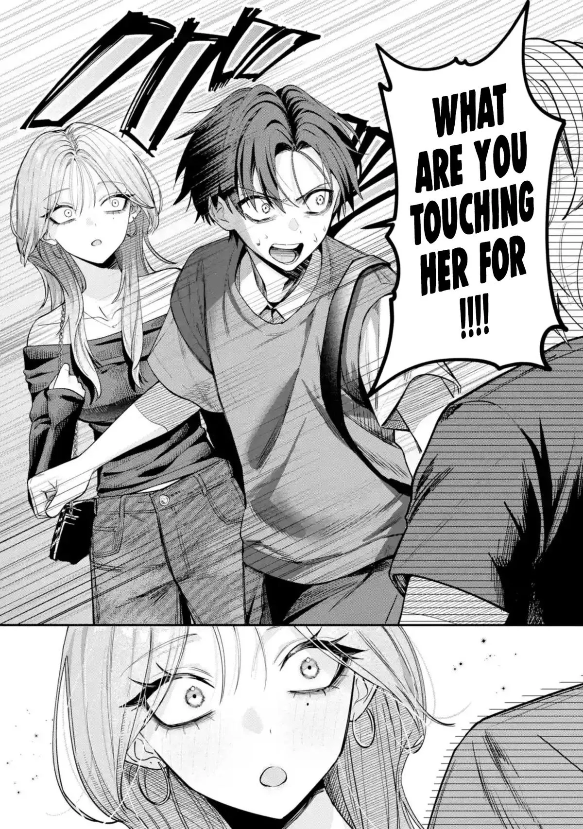Haimiya-senpai wa Kowakute Kawaii, chapter 11, image 7