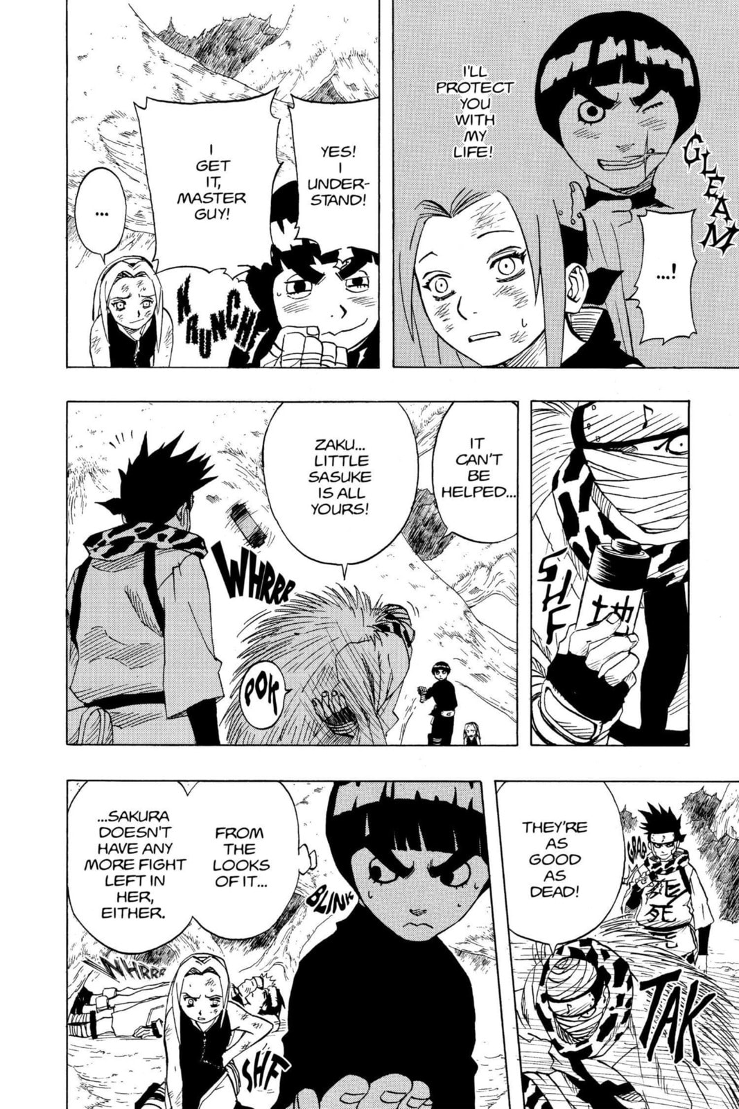 Naruto, chapter 52, page 4