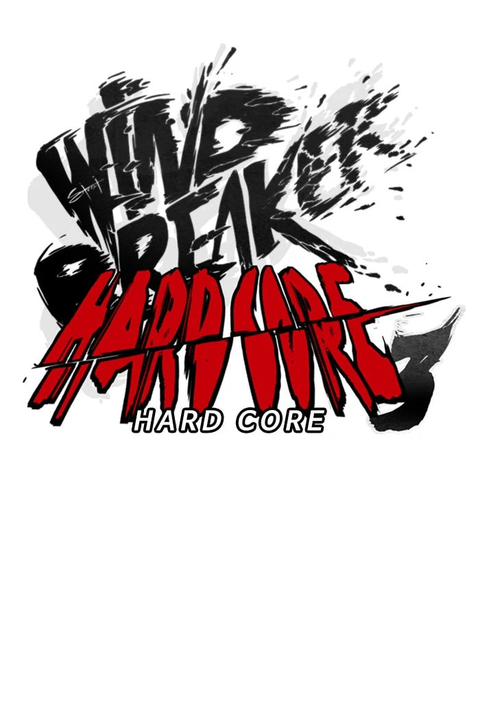 Wind Breaker, chapter 315, image 26