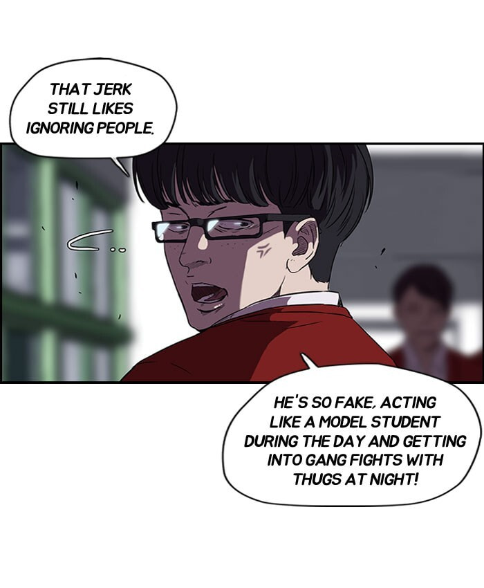 Wind Breaker, chapter 56, page 9