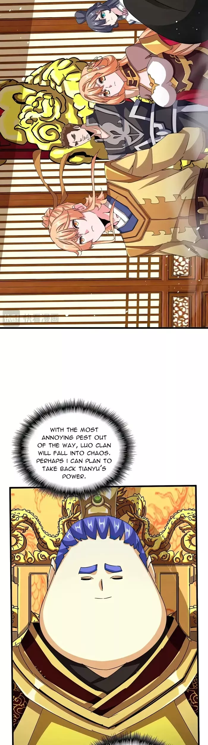 Magic Emperor, chapter 538, image 24