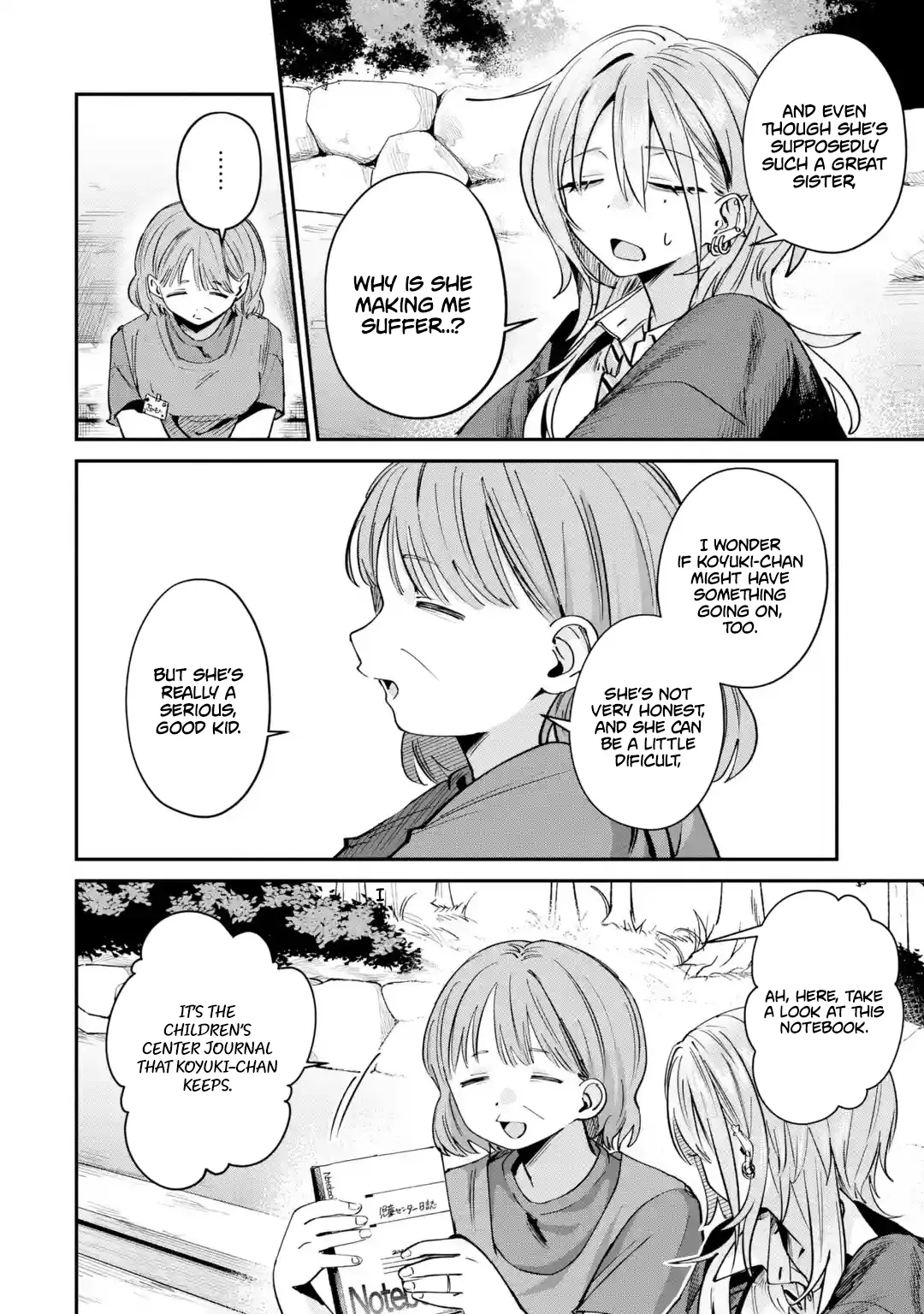 Haimiya-senpai wa Kowakute Kawaii, chapter 31, image 9